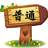 复古地图系列
