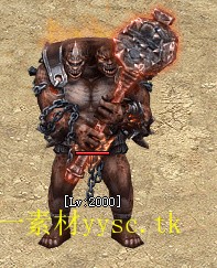 怪104.jpg