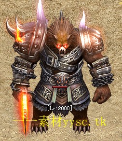怪103.jpg