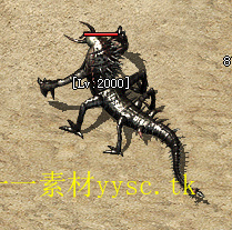 怪127-2.jpg