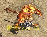 怪131-1.jpg