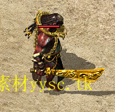 怪138-1.jpg