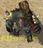 怪158-9.jpg
