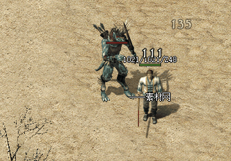 1050.gif