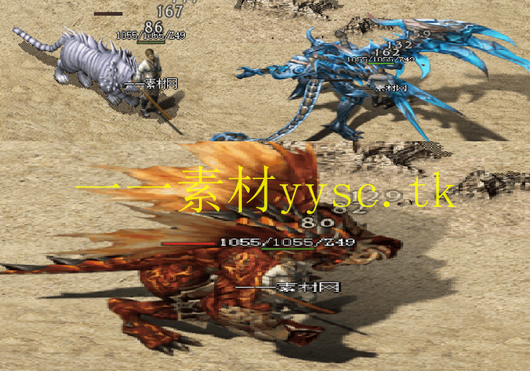 怪3mon35.jpg