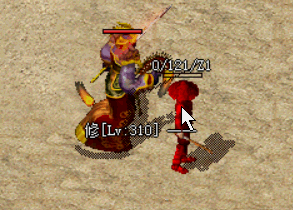 mon74-4.gif
