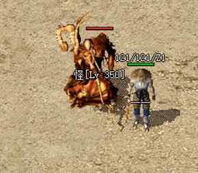 mon74-6.gif