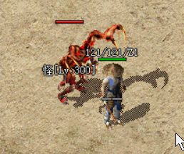 mon74-5.gif