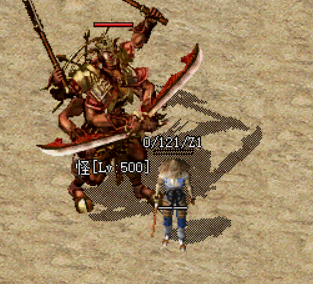 mon74-8.gif