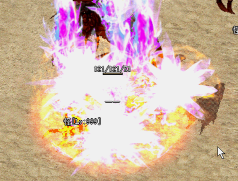 mon74-9.gif