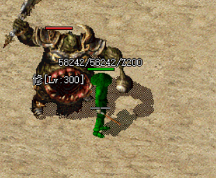 mon73-1.gif