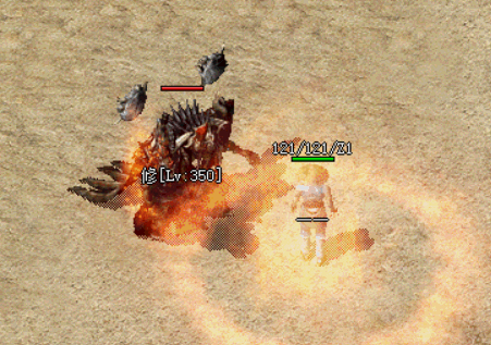 mon73-6.gif