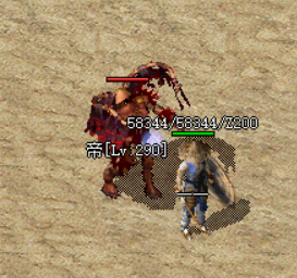 mon72-5.gif
