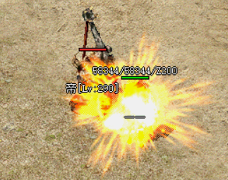 mon72-4.gif