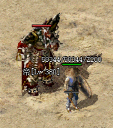 mon72-6.gif