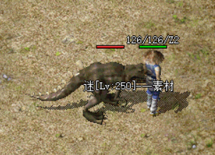 mon71-2.gif