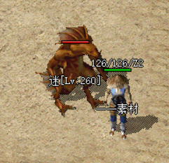 mon71-4.gif