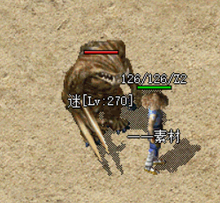 mon71-5.gif