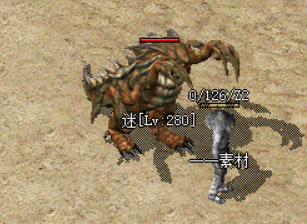 mon71-7.gif