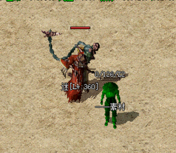 mon71-9.gif