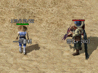 mon70-1.gif