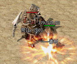 mon70-2.gif