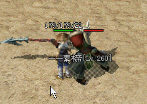 mon70-3.gif