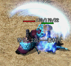 mon70-12.gif