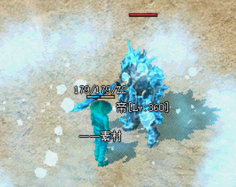 mon70-6.gif