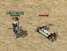 mon70-7.gif
