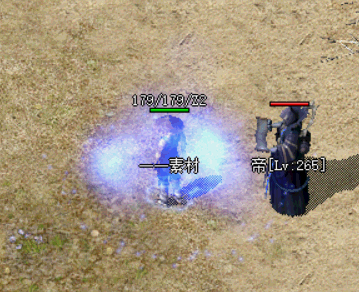mon70-11.gif