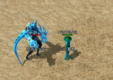 mon70-14.gif