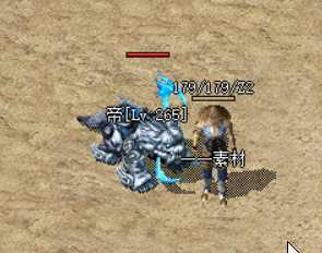 mon70-16.gif