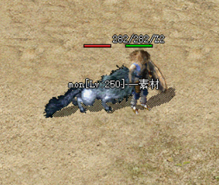 mon69-1.gif
