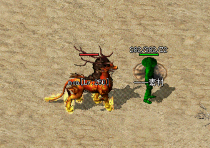mon69-3.gif