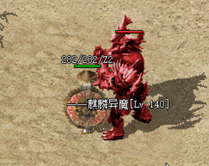 mon68-2.gif