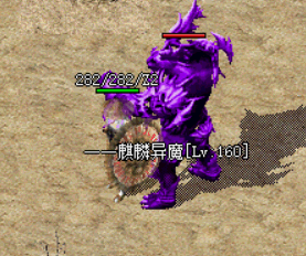mon68-3.gif