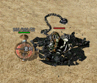 Mon55-1-带特效.gif