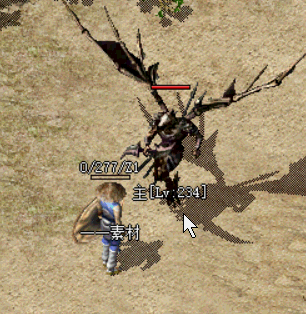 Mon55-4-长刀.gif