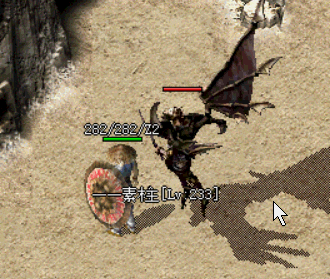 Mon55-3-带特效-双刀.gif.gif