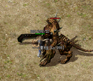 Mon55-5-带雷电特效.gif