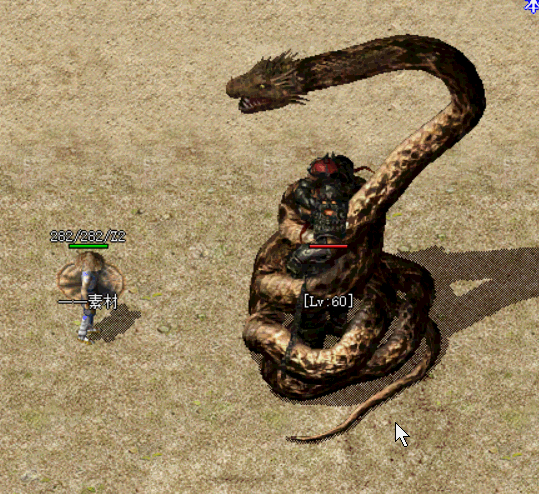 Mon55-10-五种特效.gif