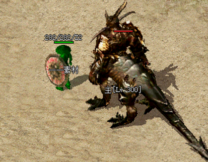Mon55-9-带特效.gif