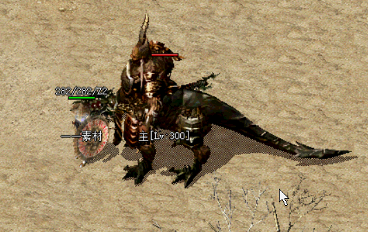 Mon55-8带特效.gif