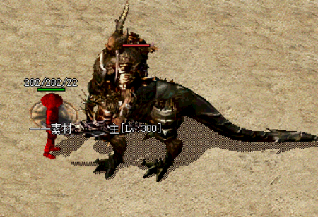 Mon55--7带特效.gif
