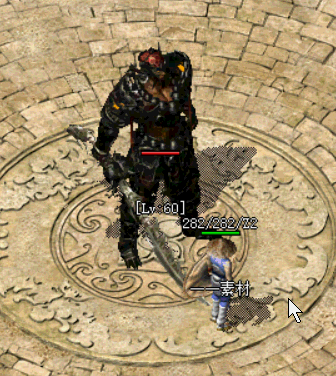 Mon55-11-五种攻击模式.gif