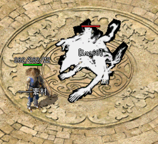 Mon-55-15.gif