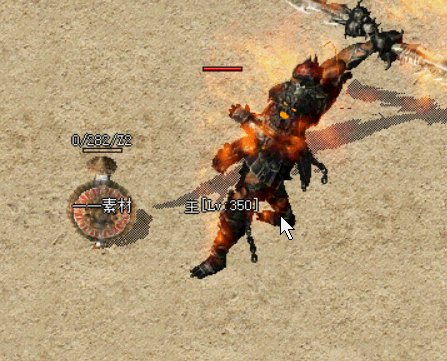 Mon55-12-带特效.gif