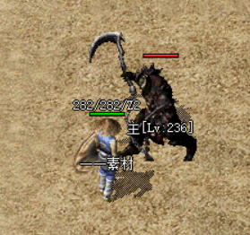 Mon55-13-带特效.gif
