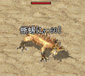 mon54-1.png
